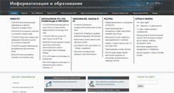 Desktop Screenshot of hotuser.ru
